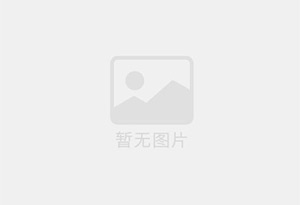 巨野防水补漏公司的电话号码是多少？